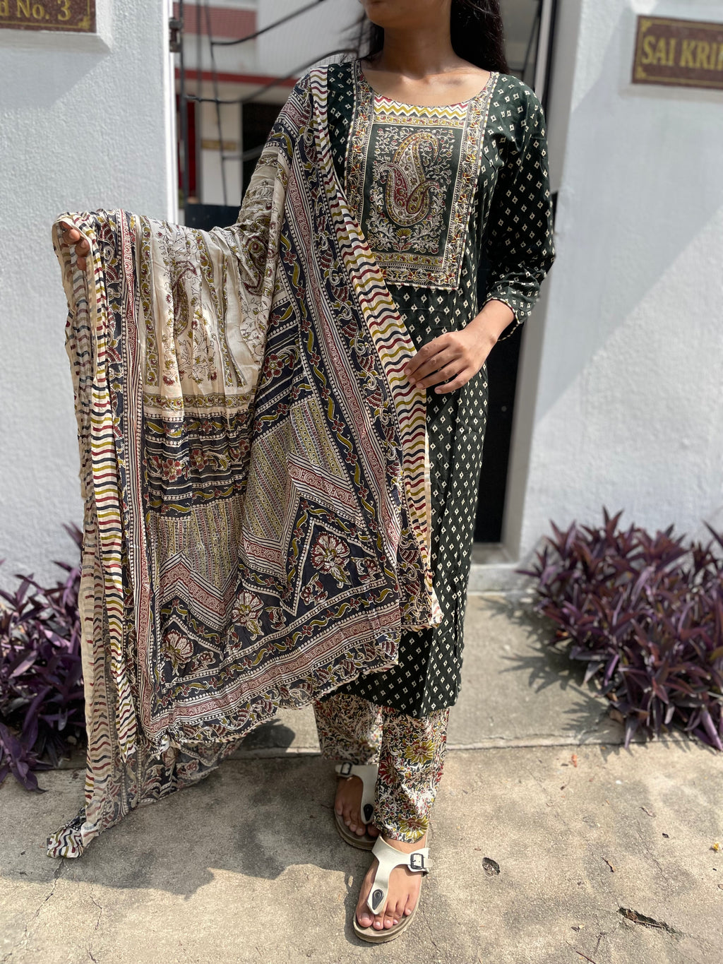 Printed suit set ( dark green)